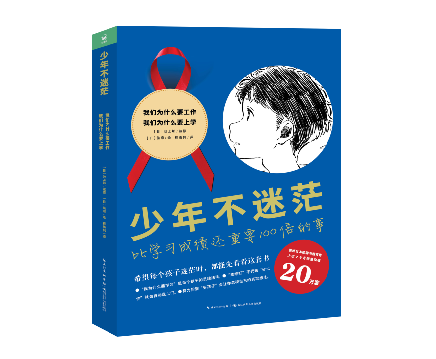 微信图片_20251023114447